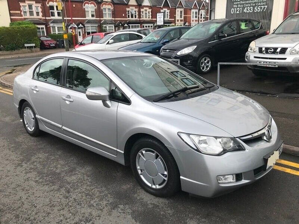 HONDA CIVIC HYBRID (2008) BREAKING / SPARES